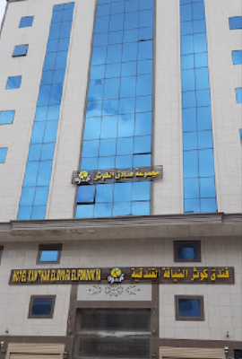 Screenshot 2024-08-10 152034 Screenshot 2024-08-10 152034