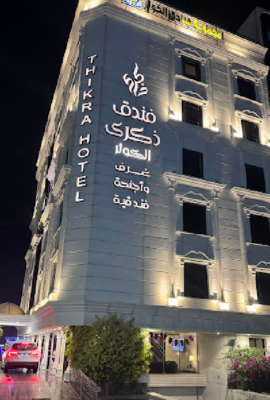 Screenshot 2024-08-10 173724 Screenshot 2024-08-10 173724