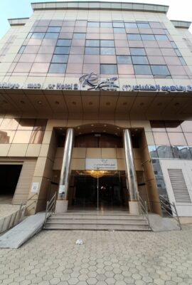 صورة واتساب بتاريخ 1446-06-04 في 17.07.36_a9b70a5d