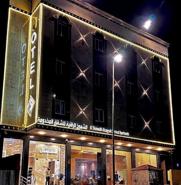 WhatsApp Image 2026-02-17 at 5.44.45 PM (2)