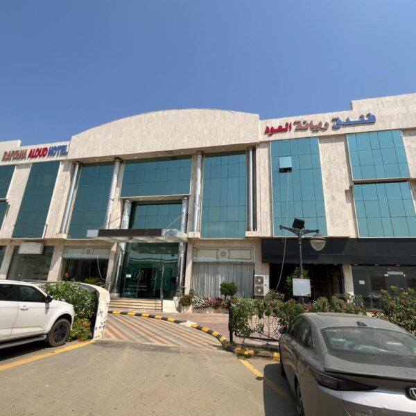 WhatsApp Image 2026-02-17 at 5.49.21 PM (3)