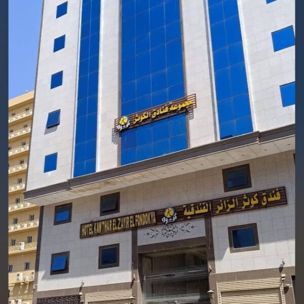 WhatsApp Image 2026-02-17 at 6.13.16 PM